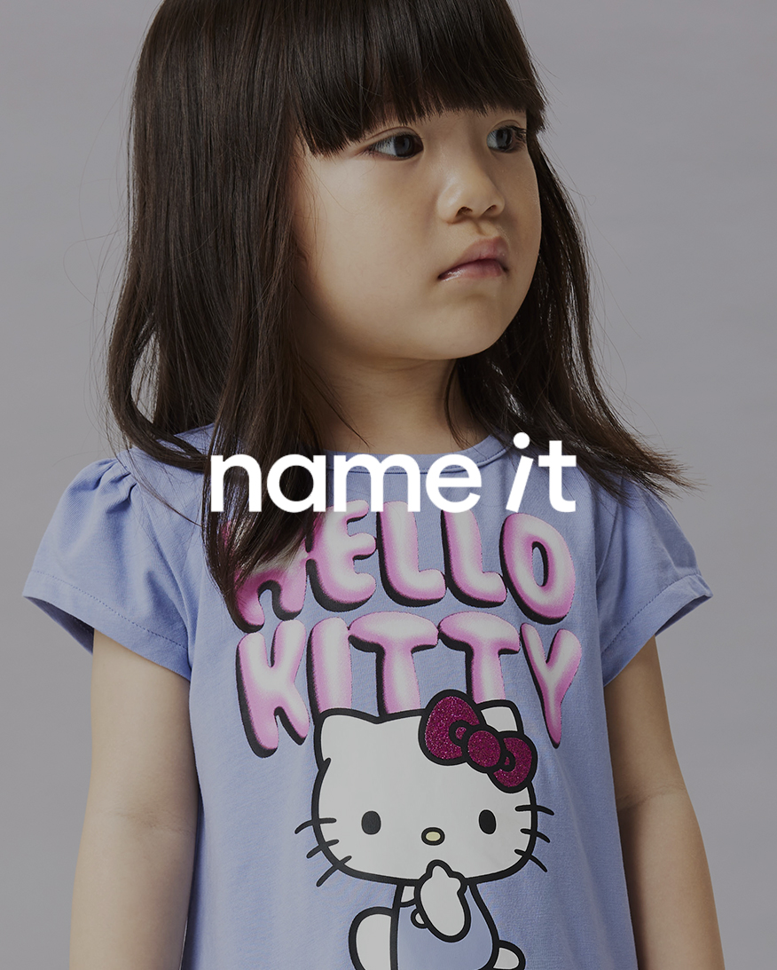 brand